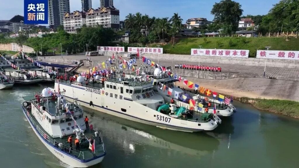 老缅泰第165次湄公河联合巡逻启动，严打电诈等跨境犯罪-博彩信誉网-博彩策略网-博彩论坛
