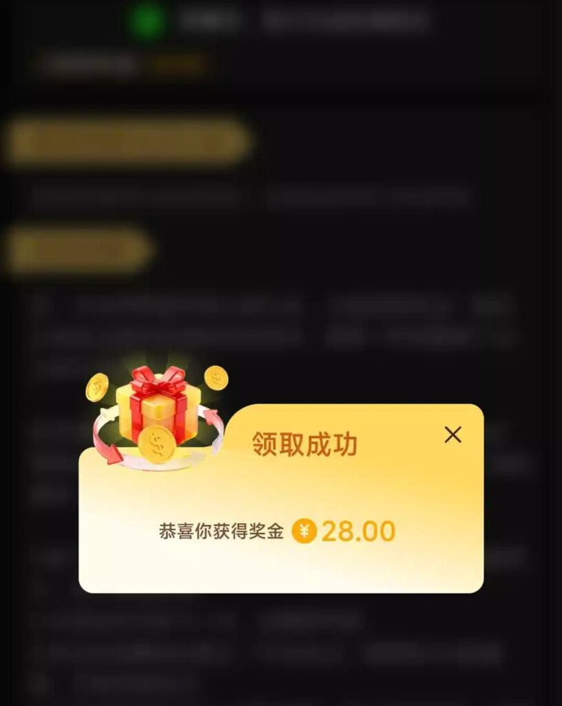 pg540  特邀送28-博彩信誉网-博彩策略网-博彩论坛