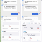 i米体育 黑平台-博彩信誉网-博彩策略网-博彩论坛
