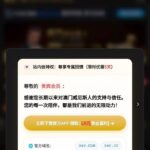 威尼斯040  站内信彩金-博彩信誉网-博彩策略网-博彩论坛
