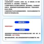 皇冠体育 注册送68-博彩信誉网-博彩策略网-博彩论坛