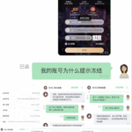 黑台曝光 西港东方汇-博彩信誉网-博彩策略网-博彩论坛