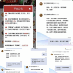 澳门美高梅 黑平台-博彩信誉网-博彩策略网-博彩论坛