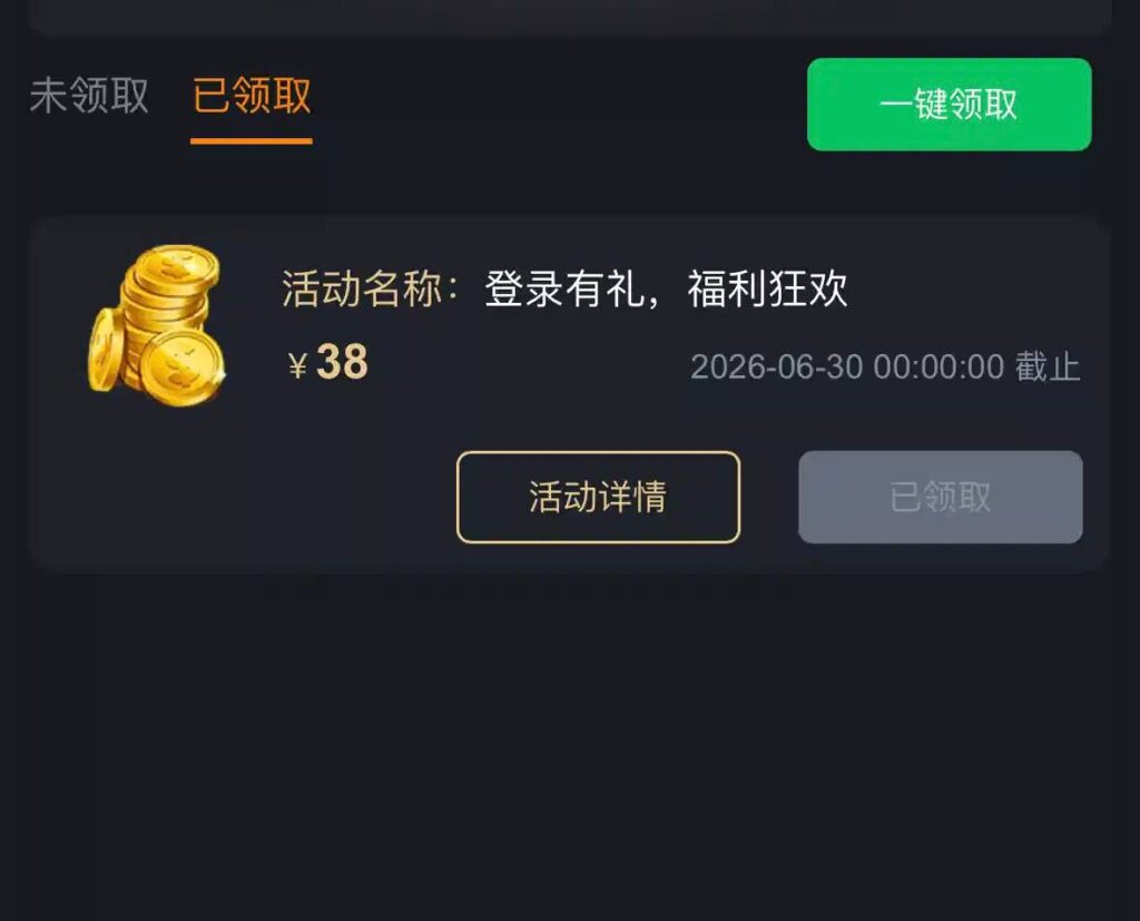威尼斯2939  登录彩金-博彩信誉网-博彩策略网-博彩论坛