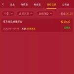 葡京202  世界杯好运金-博彩信誉网-博彩策略网-博彩论坛